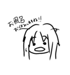 無気力 すたんぷ（個別スタンプ：5）