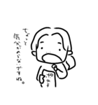 無気力 すたんぷ（個別スタンプ：6）