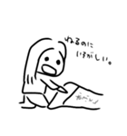 無気力 すたんぷ（個別スタンプ：7）