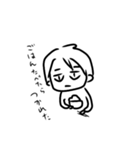 無気力 すたんぷ（個別スタンプ：8）