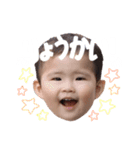 れいちゃんのスタンプ！！！（個別スタンプ：2）