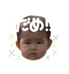 れいちゃんのスタンプ！！！（個別スタンプ：3）