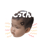 れいちゃんのスタンプ！！！（個別スタンプ：4）