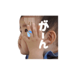 れいちゃんのスタンプ！！！（個別スタンプ：7）