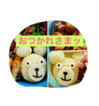 お弁当のあの子（個別スタンプ：4）