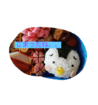 お弁当のあの子（個別スタンプ：8）