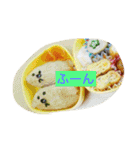 お弁当のあの子（個別スタンプ：9）