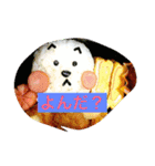 お弁当のあの子（個別スタンプ：18）