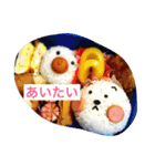 お弁当のあの子（個別スタンプ：19）