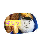 お弁当のあの子（個別スタンプ：20）