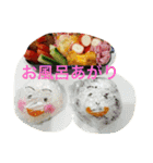 お弁当のあの子（個別スタンプ：21）