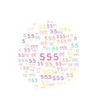 Thai text conversations pastel（個別スタンプ：32）