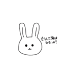 うさぎ王国（個別スタンプ：28）