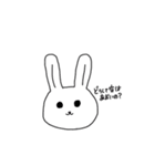 うさぎ王国（個別スタンプ：29）