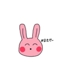 うさぎ王国（個別スタンプ：31）