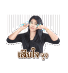 MadamPern（個別スタンプ：9）