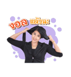 MadamPern（個別スタンプ：12）