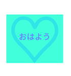 シンプルでシンプル（個別スタンプ：1）