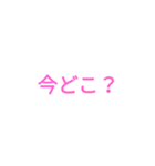 シンプルでシンプル（個別スタンプ：3）