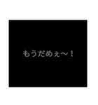 シンプルでシンプル（個別スタンプ：5）