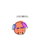 ゆるきもーず（個別スタンプ：6）