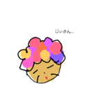 ゆるきもーず（個別スタンプ：8）