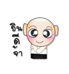 Tashi. V3（個別スタンプ：8）