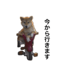 柴犬 つくしちゃん（個別スタンプ：15）