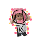 みさきとつばさ②（個別スタンプ：1）
