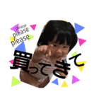 みさきとつばさ②（個別スタンプ：5）