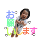 みさきとつばさ②（個別スタンプ：6）