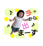 みさきとつばさ②（個別スタンプ：10）