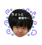 みさきとつばさ②（個別スタンプ：11）