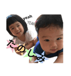 みさきとつばさ②（個別スタンプ：14）