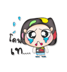 Mr. Lana. V3（個別スタンプ：10）