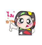 Mr. Lana. V3（個別スタンプ：13）