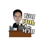 S＆N Law（個別スタンプ：13）