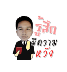 S＆N Law（個別スタンプ：14）
