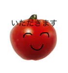 実写とまと（個別スタンプ：3）