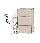 muchi muchi baby sticker（個別スタンプ：5）