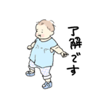 muchi muchi baby sticker（個別スタンプ：6）