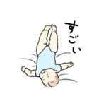 muchi muchi baby sticker（個別スタンプ：8）