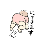 muchi muchi baby sticker（個別スタンプ：9）