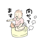 muchi muchi baby sticker（個別スタンプ：11）
