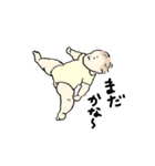 muchi muchi baby sticker（個別スタンプ：13）