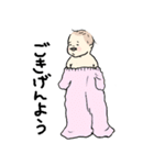 muchi muchi baby sticker（個別スタンプ：14）