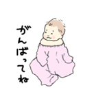 muchi muchi baby sticker（個別スタンプ：15）