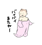 muchi muchi baby sticker（個別スタンプ：16）
