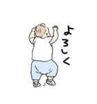 muchi muchi baby sticker（個別スタンプ：18）