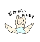 muchi muchi baby sticker（個別スタンプ：19）